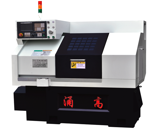 經濟型數控機床的節(jié)能環(huán)保特點和相關政策支持